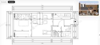 Contemporary Loft Room