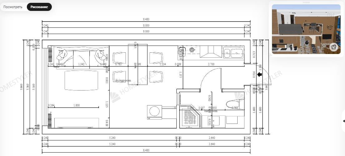 A soulful apartment